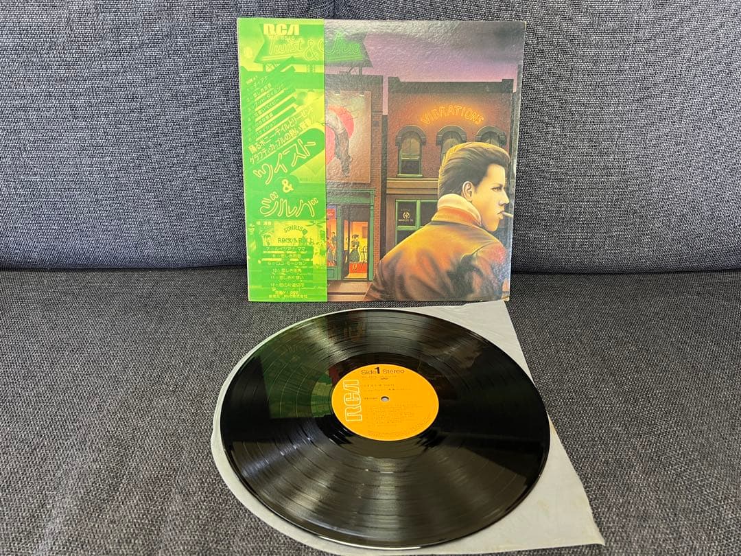 Johnny K & The Hurricanes - Twist & Jive LP 1977 Japan Pressing w/ OBI Rockabill