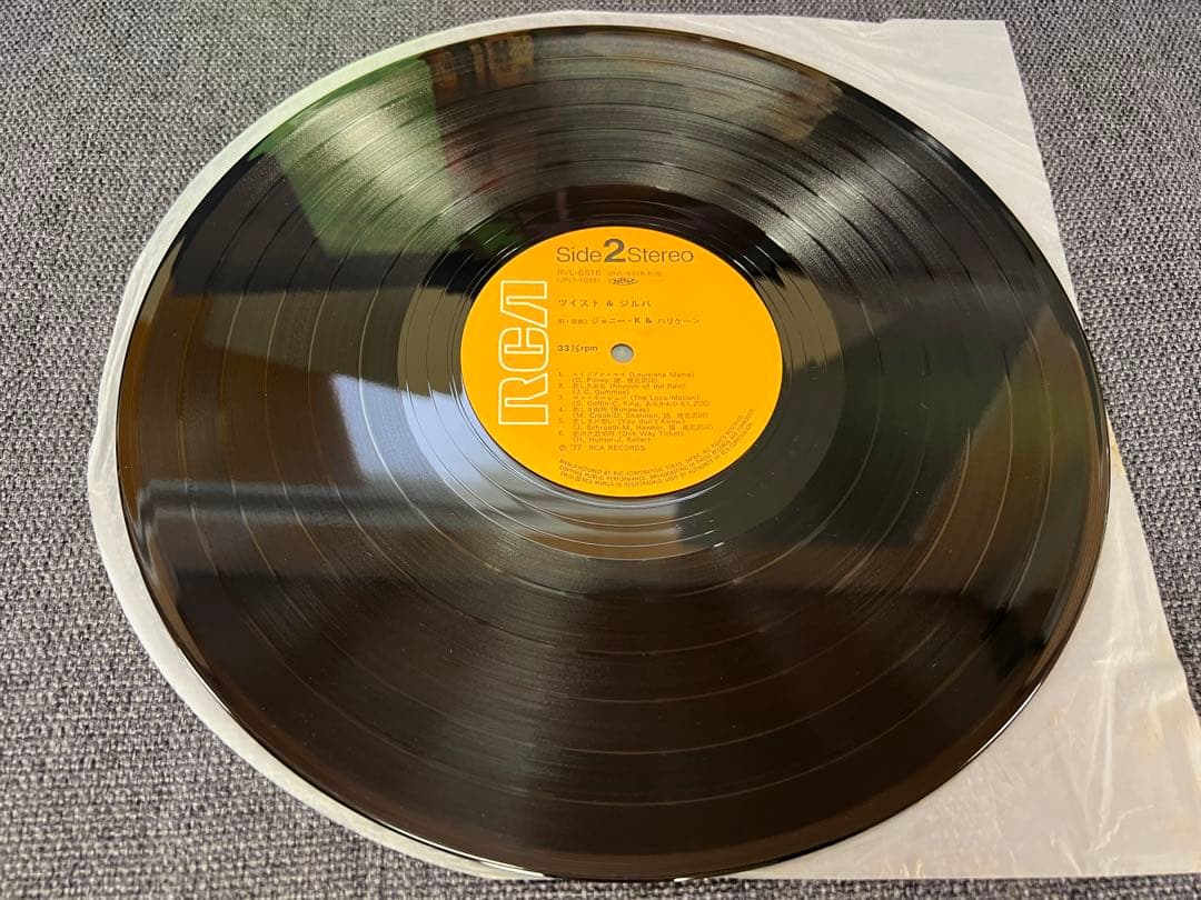 Johnny K & The Hurricanes - Twist & Jive LP 1977 Japan Pressing w/ OBI Rockabill