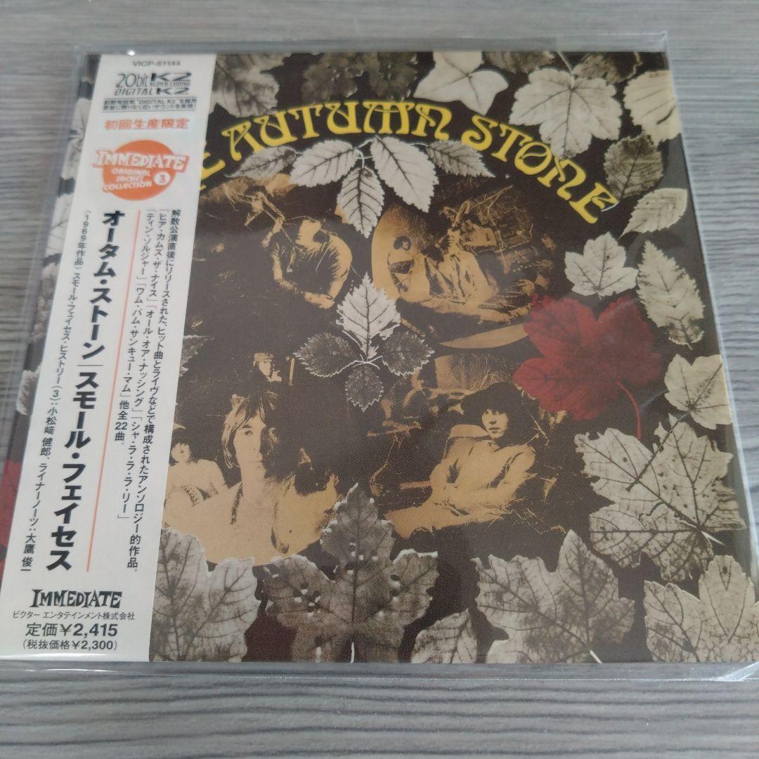 Small Faces - The Autumn Stone CD Japan Press Mini LP Style with OBI