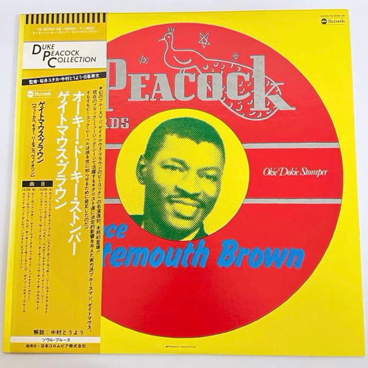 Clarence Gatemouth Brown Okie Dokie Stomper LP Japan Vinyl Obi Blues Collection