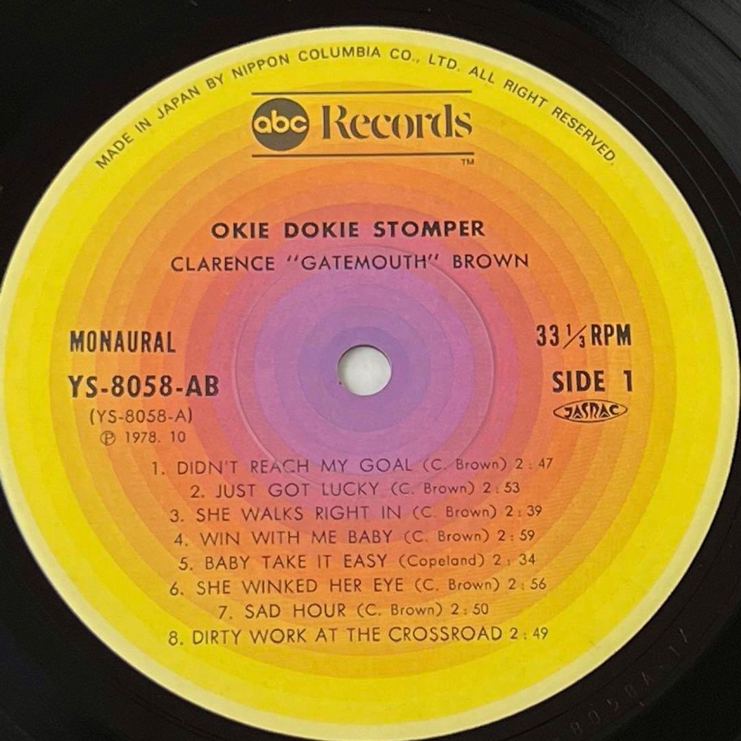 Clarence Gatemouth Brown Okie Dokie Stomper LP Japan Vinyl Obi Blues Collection