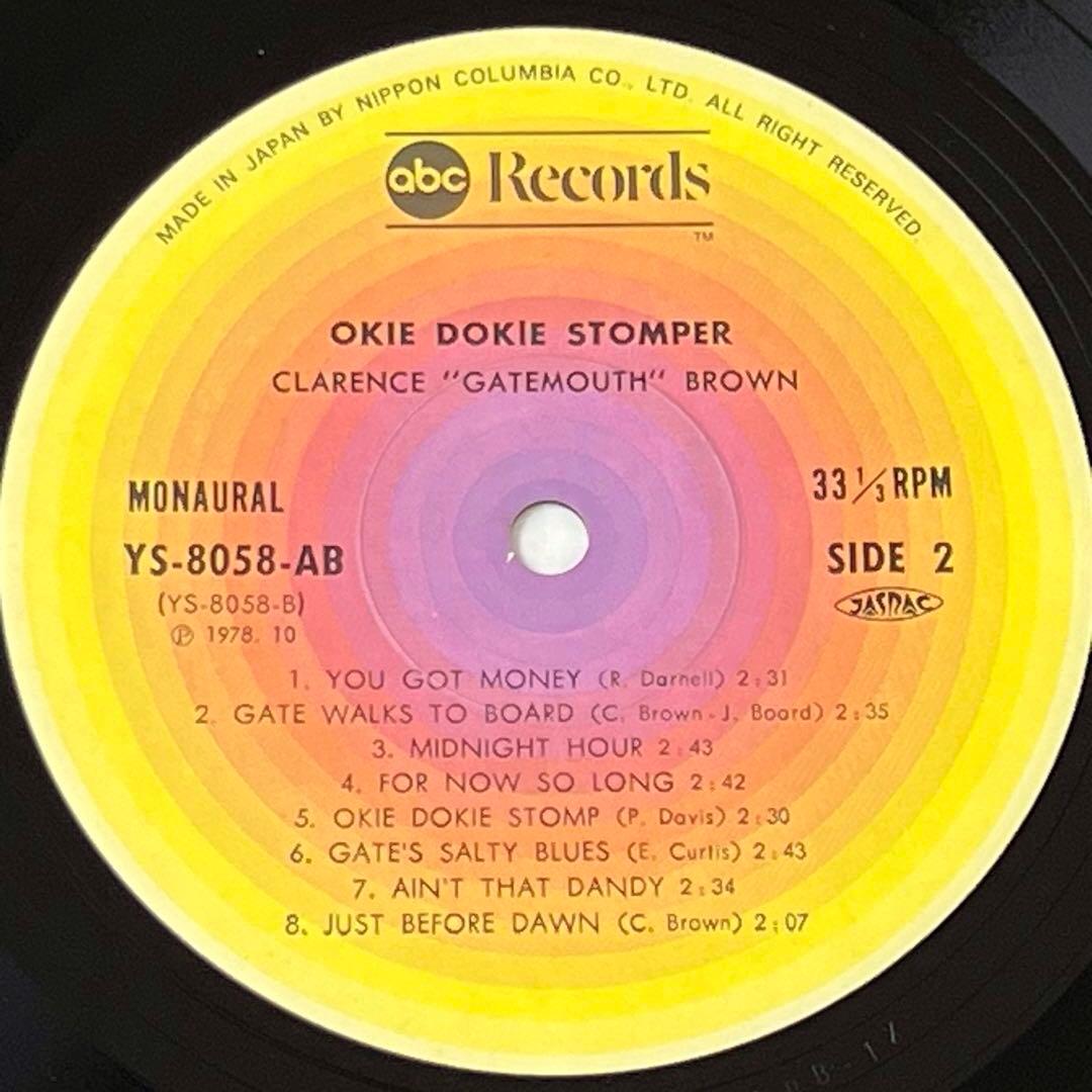 Clarence Gatemouth Brown Okie Dokie Stomper LP Japan Vinyl Obi Blues Collection