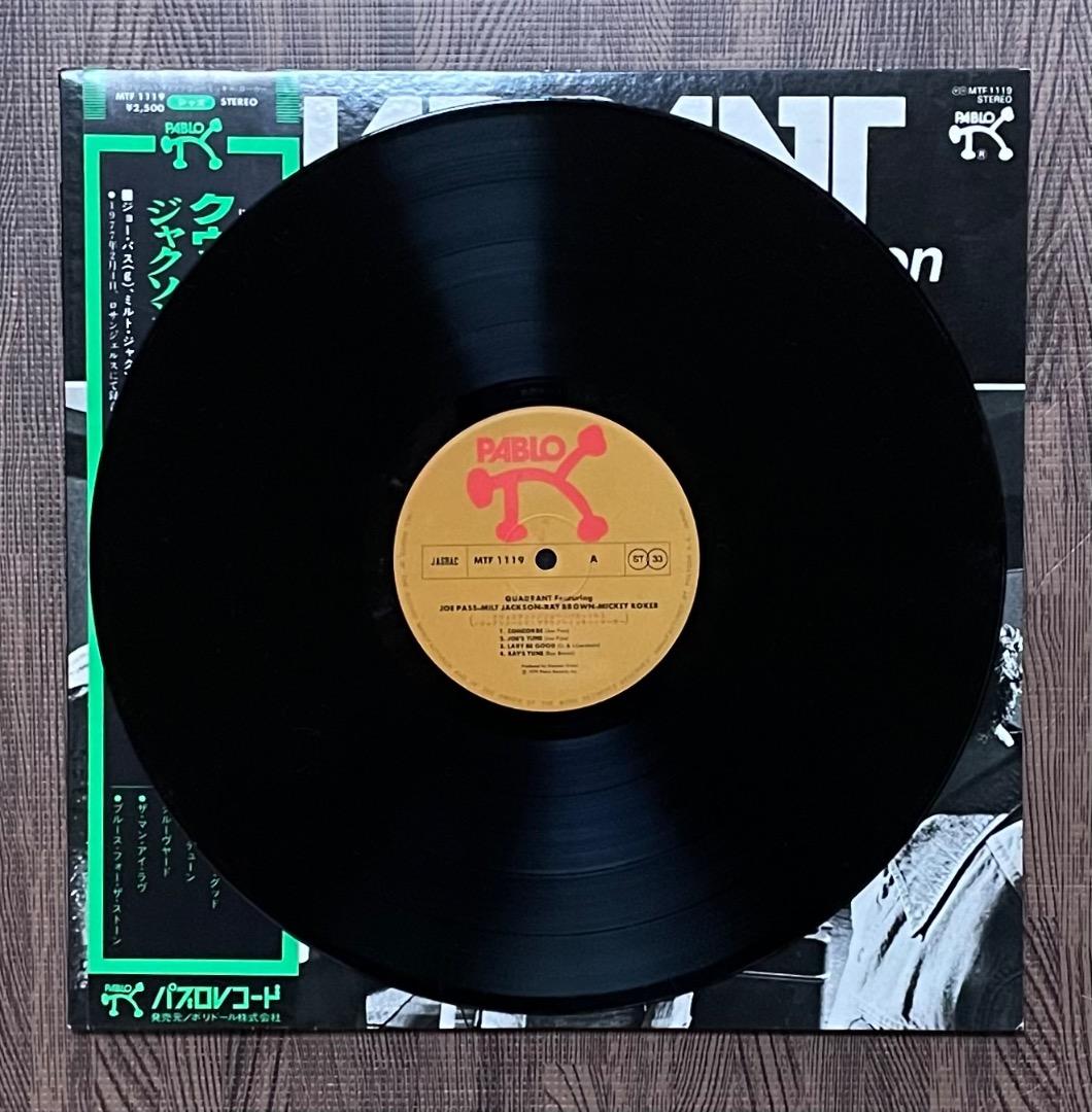 Joe Pass, Milt Jackson - Quadrant LP Japan Vinyl w/ Obi & Liner Jazz