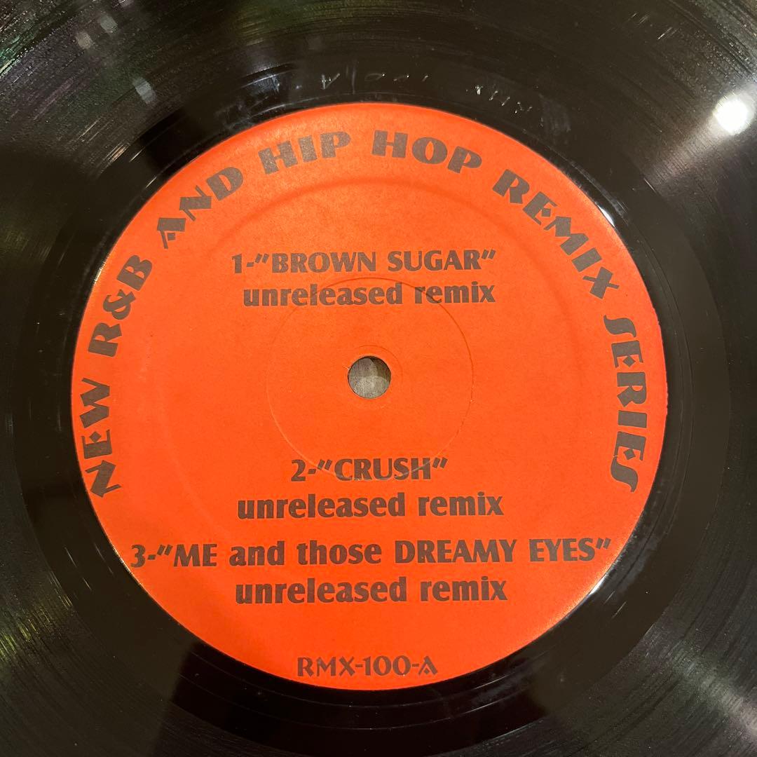 Various - R&B And Hip Hop Remix Series 12" Vinyl Record Japan D'Angelo Rare