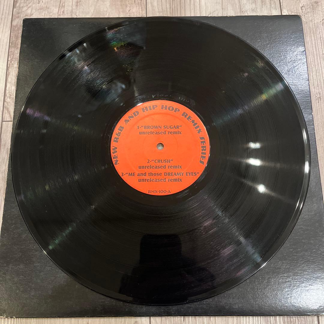 Various - R&B And Hip Hop Remix Series 12" Vinyl Record Japan D'Angelo Rare