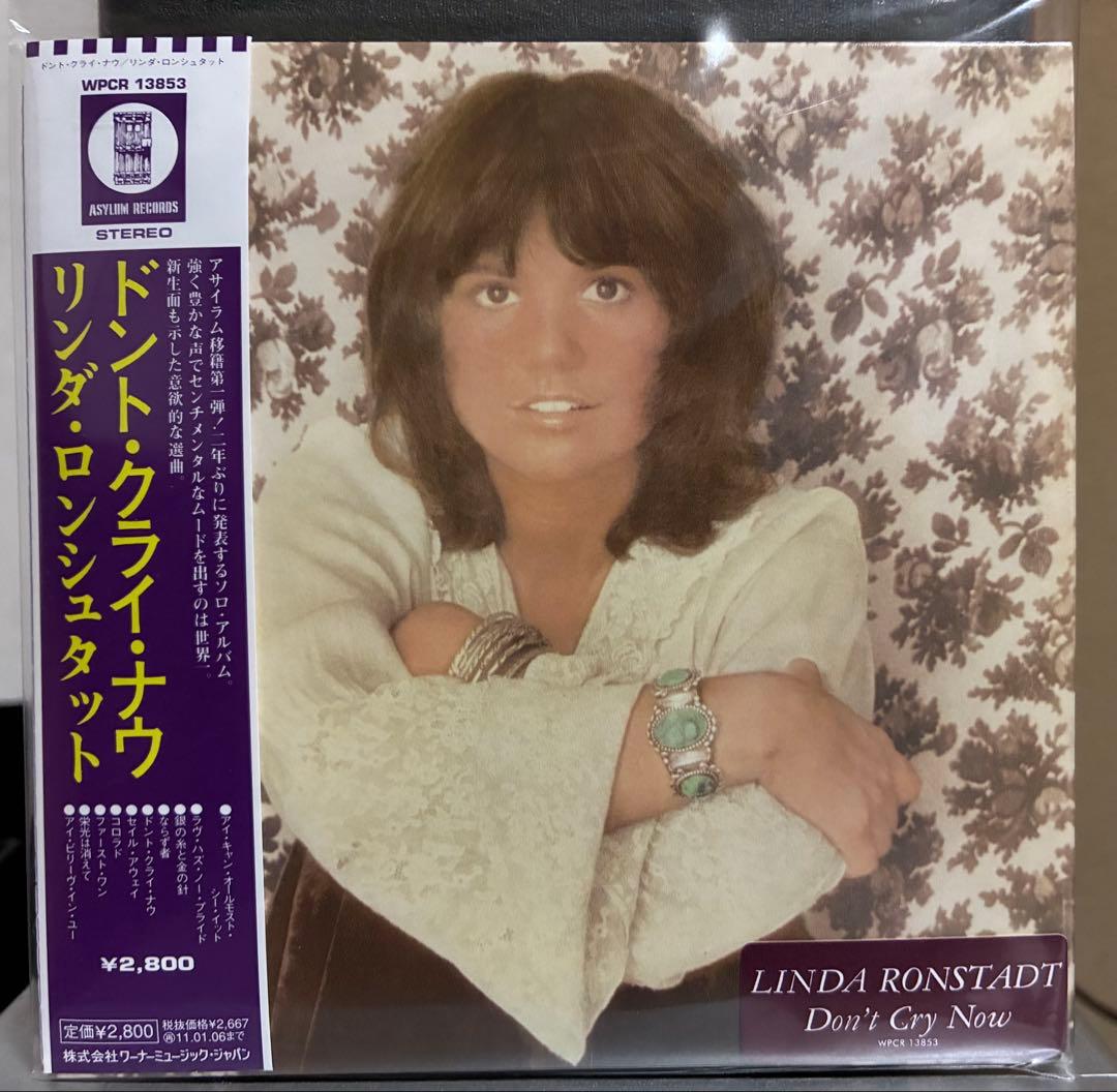 Linda Ronstadt Don't Cry Now Japan Paper Sleeve CD WPCR-13853 with OBI