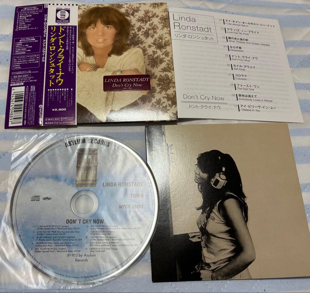 Linda Ronstadt Don't Cry Now Japan Paper Sleeve CD WPCR-13853 with OBI