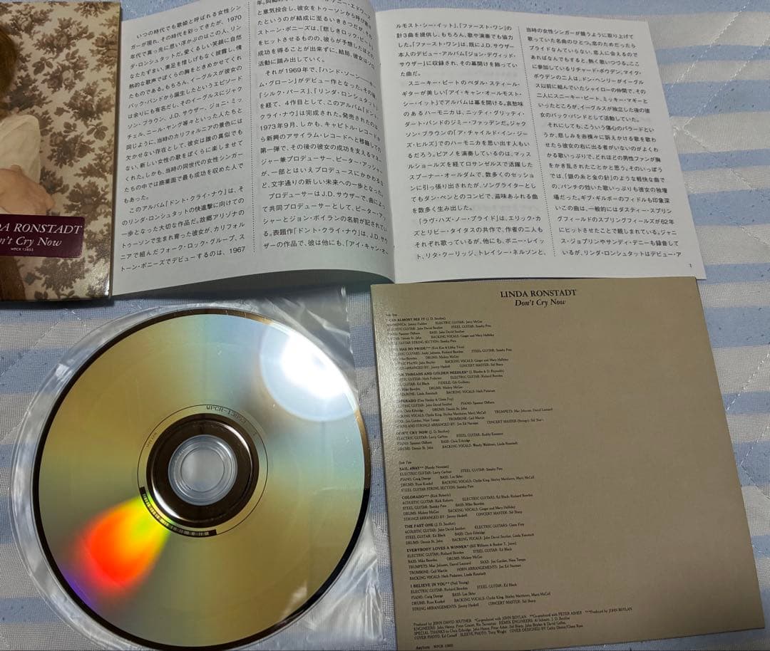 Linda Ronstadt Don't Cry Now Japan Paper Sleeve CD WPCR-13853 with OBI