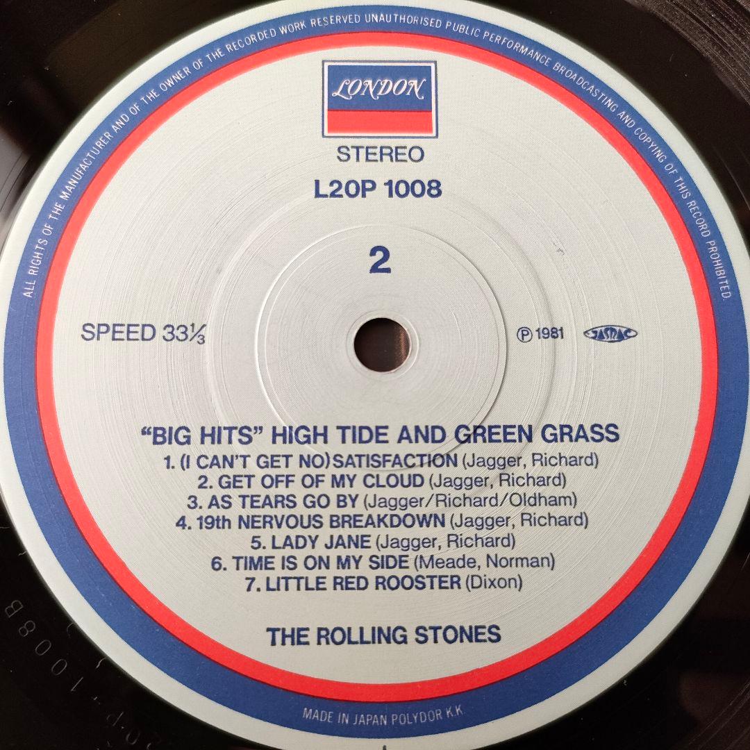 Rolling Stones LP 国内盤 Obi付き名曲多数 見 & 音良好やや傷有 | Japansoundstore
