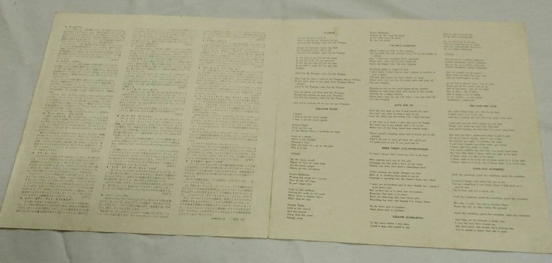 The Beatles Revolver LP Red Wax Version Used Vinyl 》 80s Japanese Domestic | Japansoundstore