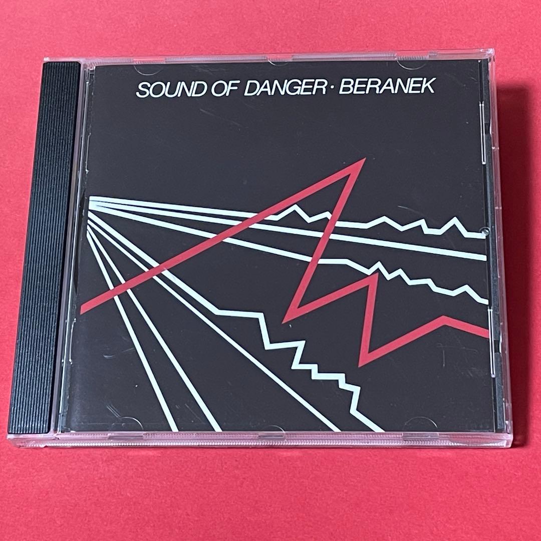 Limited Edition BERANEK SOUND OF DANGER Nordic AOR CD | Japansoundstore