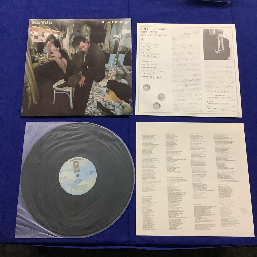 Tom Waits Small Change Japan LP Vinyl 1976 Used Jazz Folk Collectible | Japansoundstore