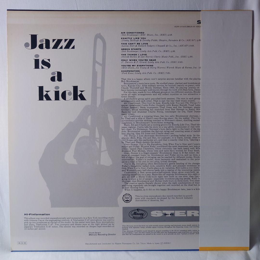Bob Brookmeyer - Jazz Is A Kick LP Vinyl Japan Shinseido Jazz Collector Special