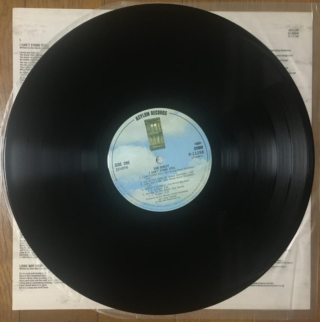 Don Henley - I Can't Stand Still LP 1982 Japan Pressing w/ Obi & Liner Notes