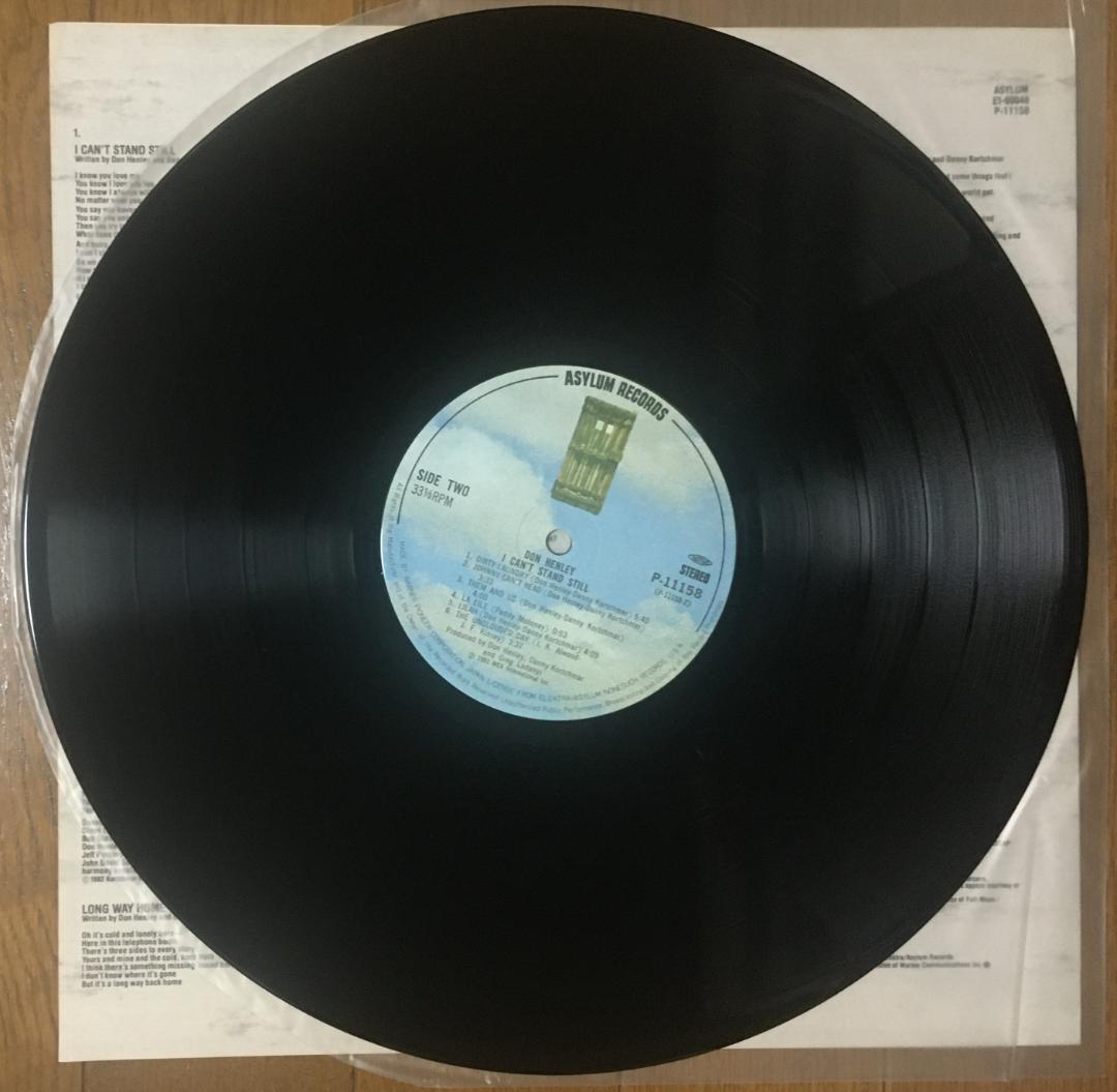 Don Henley - I Can't Stand Still LP 1982 Japan Pressing w/ Obi & Liner Notes