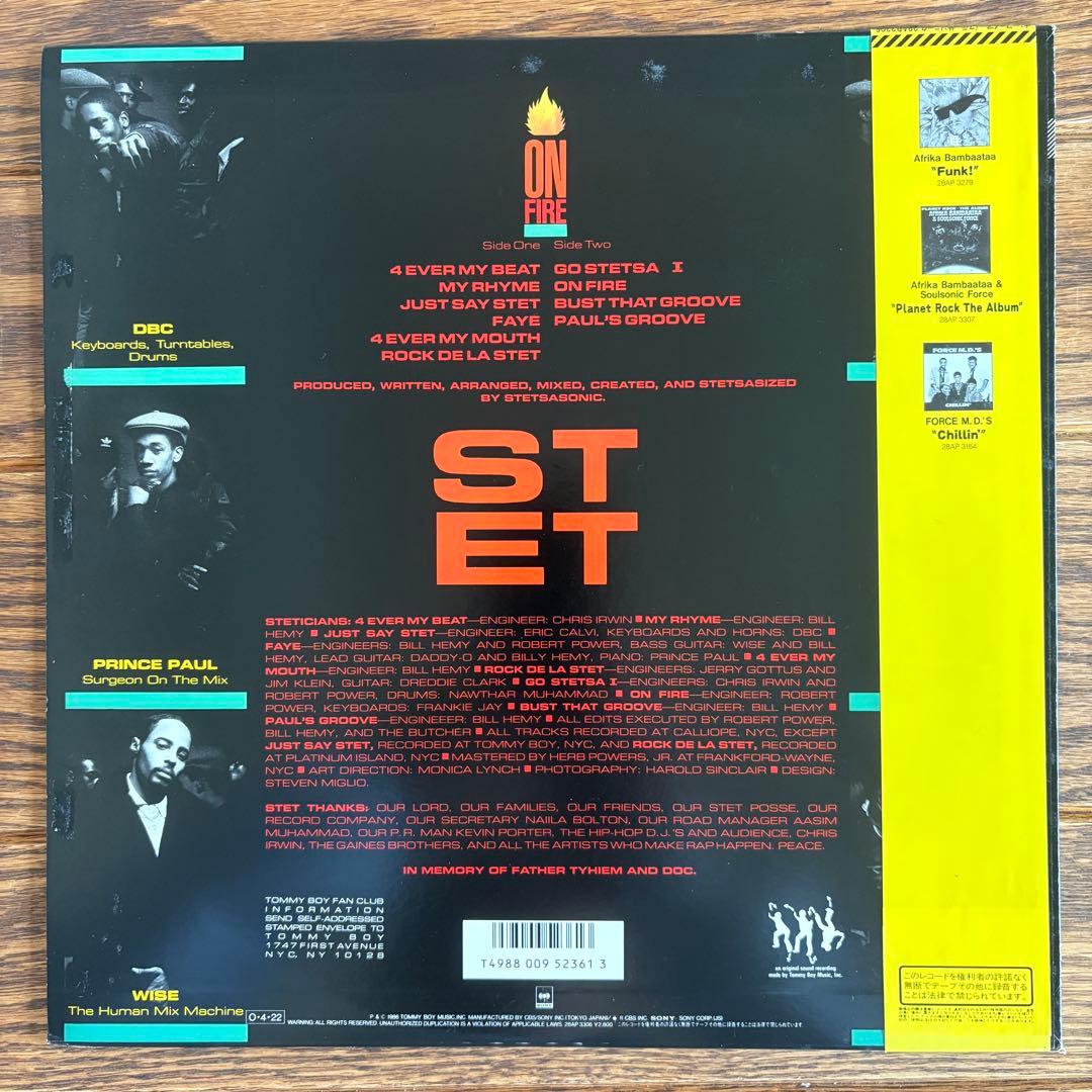 Stetsasonic - On Fire LP Japan Vinyl Original 1986 Hip Hop w/ Obi