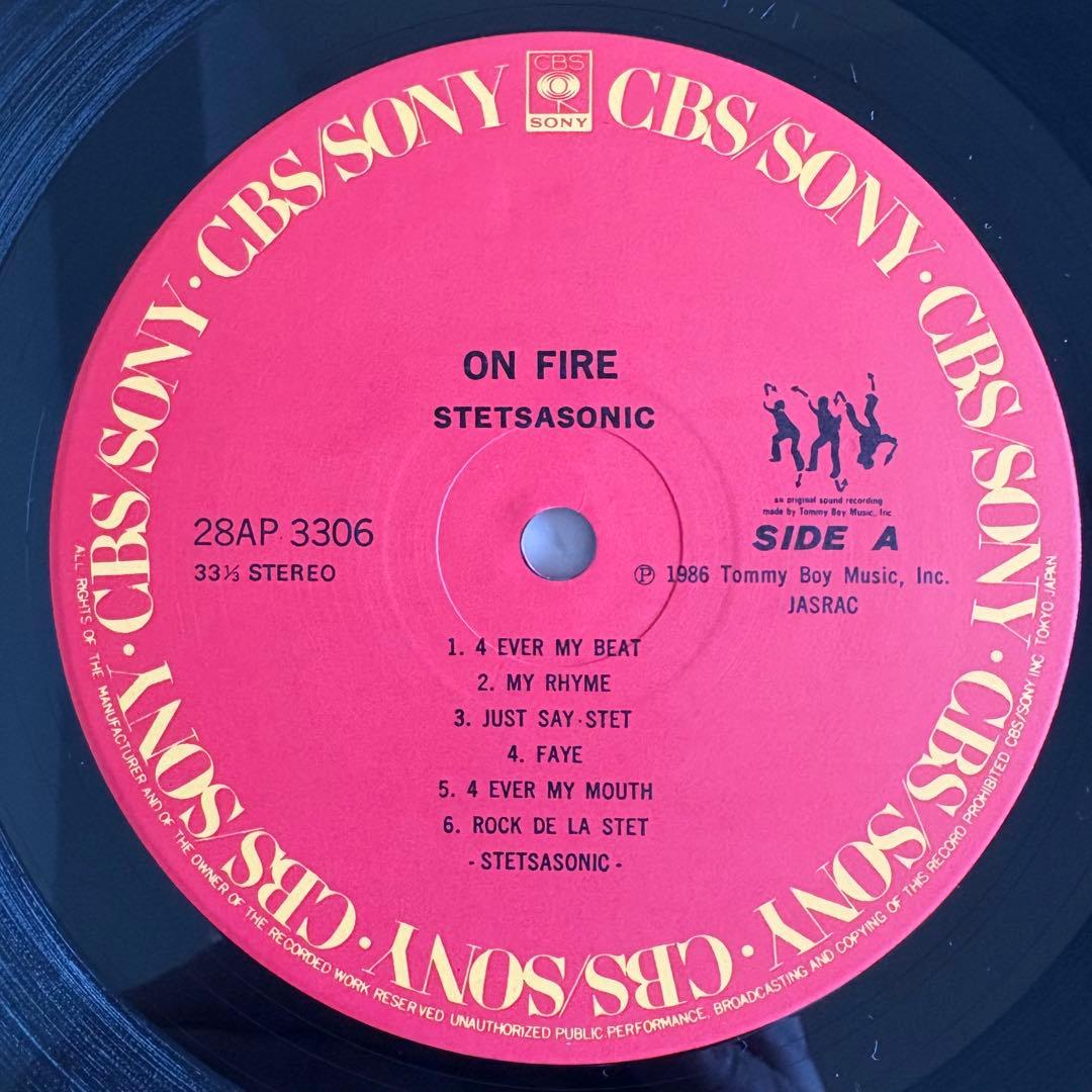 Stetsasonic - On Fire LP Japan Vinyl Original 1986 Hip Hop w/ Obi