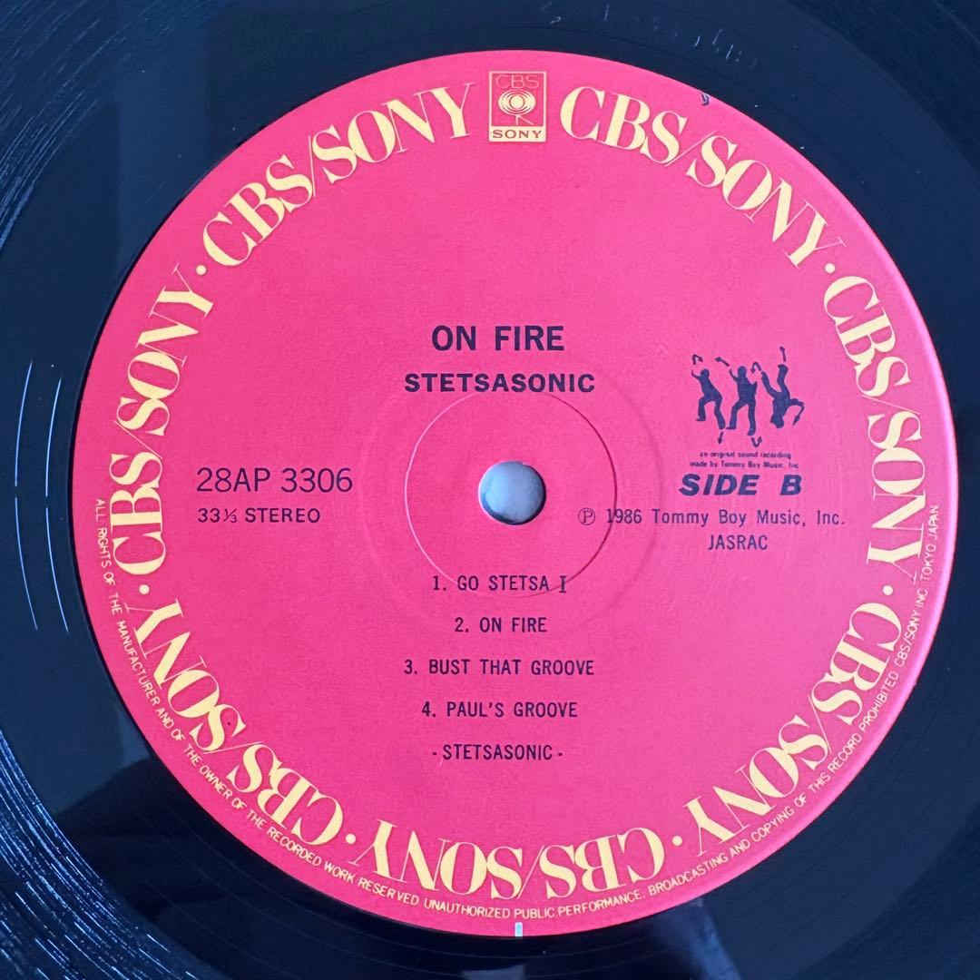 Stetsasonic - On Fire LP Japan Vinyl Original 1986 Hip Hop w/ Obi