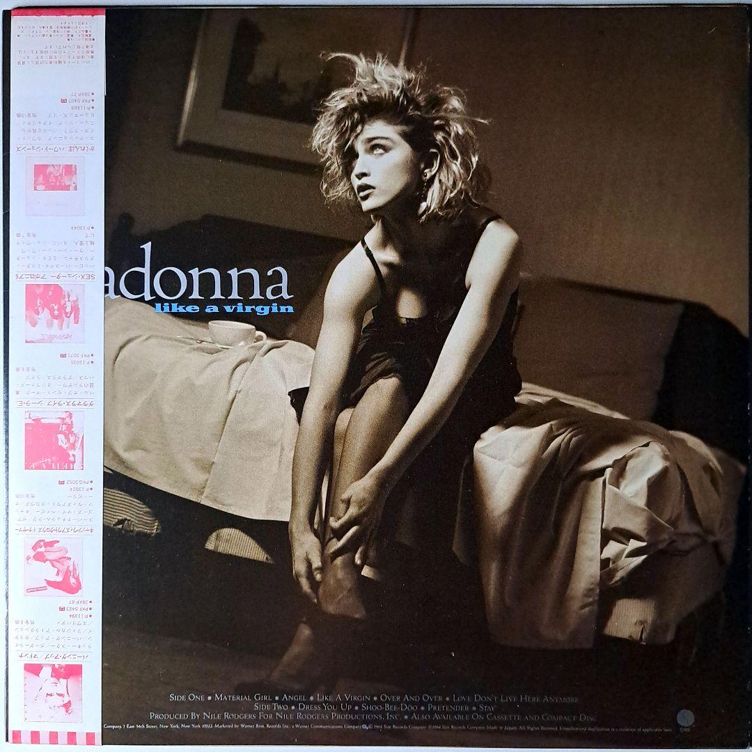 Madonna Like A Virgin Japan Vinyl LP Record with Obi 1984 Pop Synth-pop P-13033