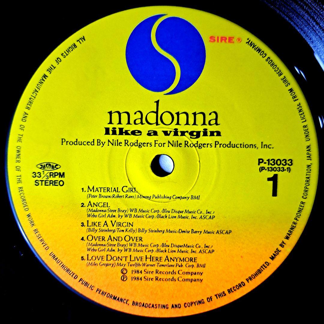 Madonna Like A Virgin Japan Vinyl LP Record with Obi 1984 Pop Synth-pop P-13033