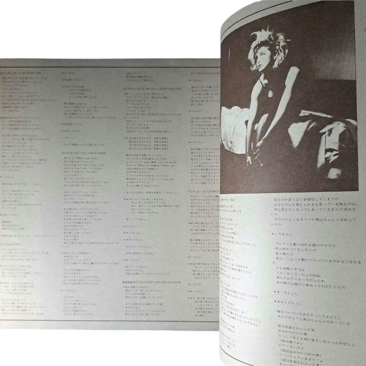 Madonna Like A Virgin Japan Vinyl LP Record with Obi 1984 Pop Synth-pop P-13033