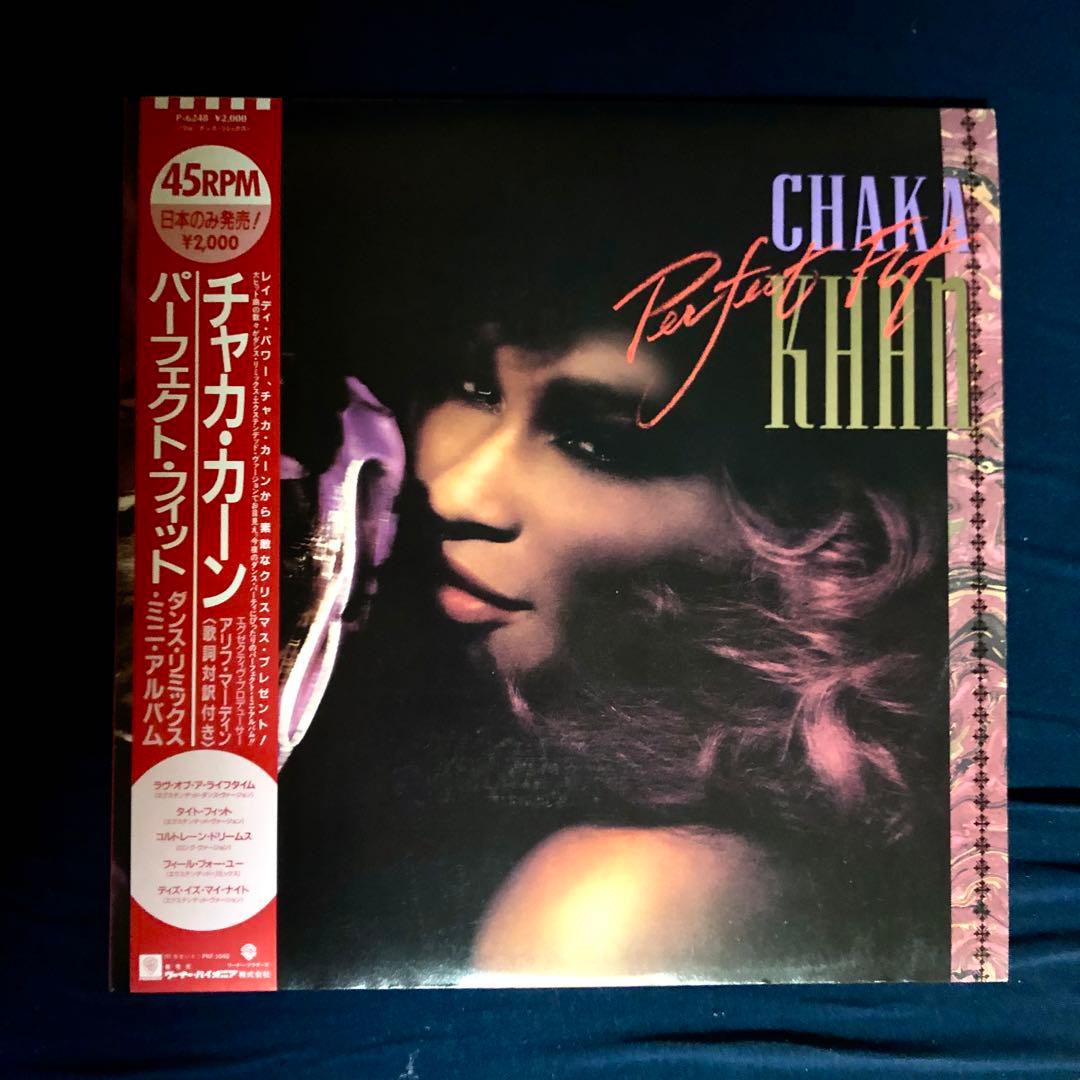 Chaka Khan - Perfect Fit LP 1986 Japan Pressing Includes Obi Dance Remixes Vinyl