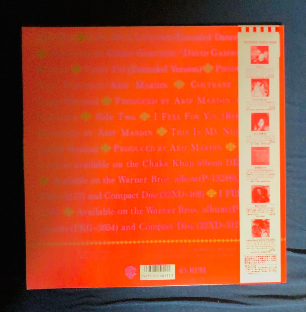 Chaka Khan - Perfect Fit LP 1986 Japan Pressing Includes Obi Dance Remixes Vinyl