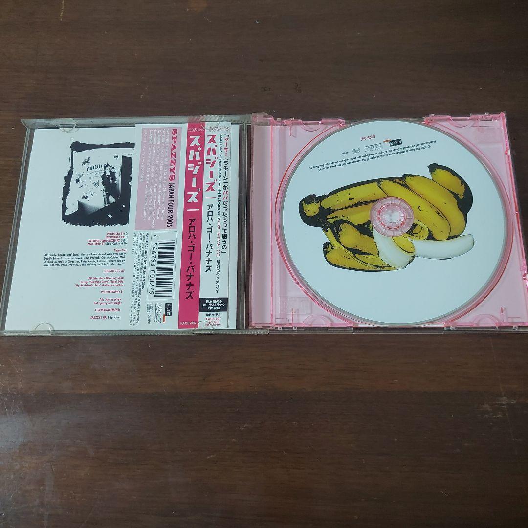 SPAZZYS - Aloha! Go Bananas CD Japan Press with OBI 2005 Limited Edition
