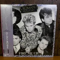 Roman Holiday - Fire Me Up - Japan LP Vinyl Record with Obi & Insert