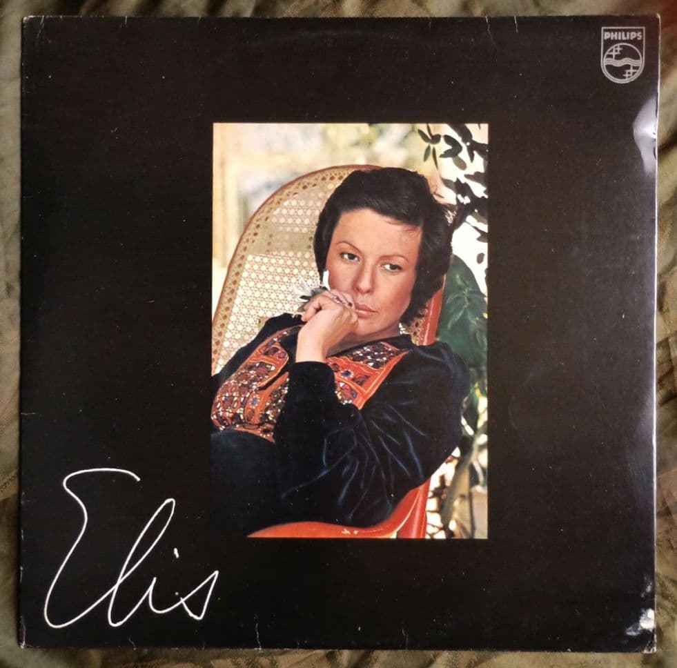 Elis Regina - Elis 1977 Brazilian Original Pressing Vinyl LP Philips MPB