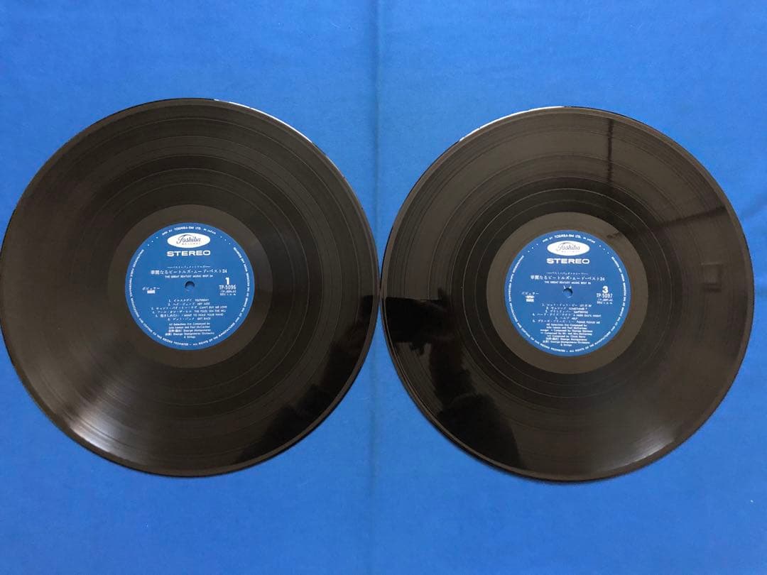 Beatles Vinyl LP Beatles Mood Best 24 2LP EMI Record Used | Japansoundstore