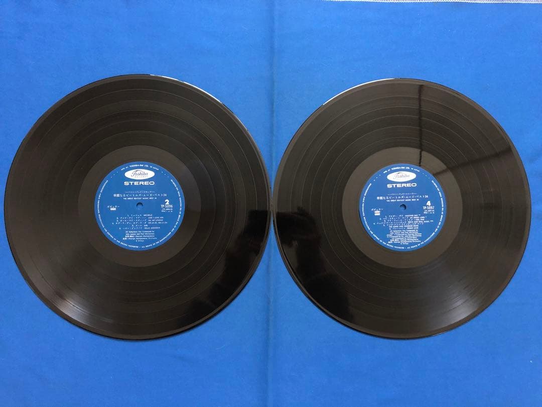 Beatles Vinyl LP Beatles Mood Best 24 2LP EMI Record Used | Japansoundstore