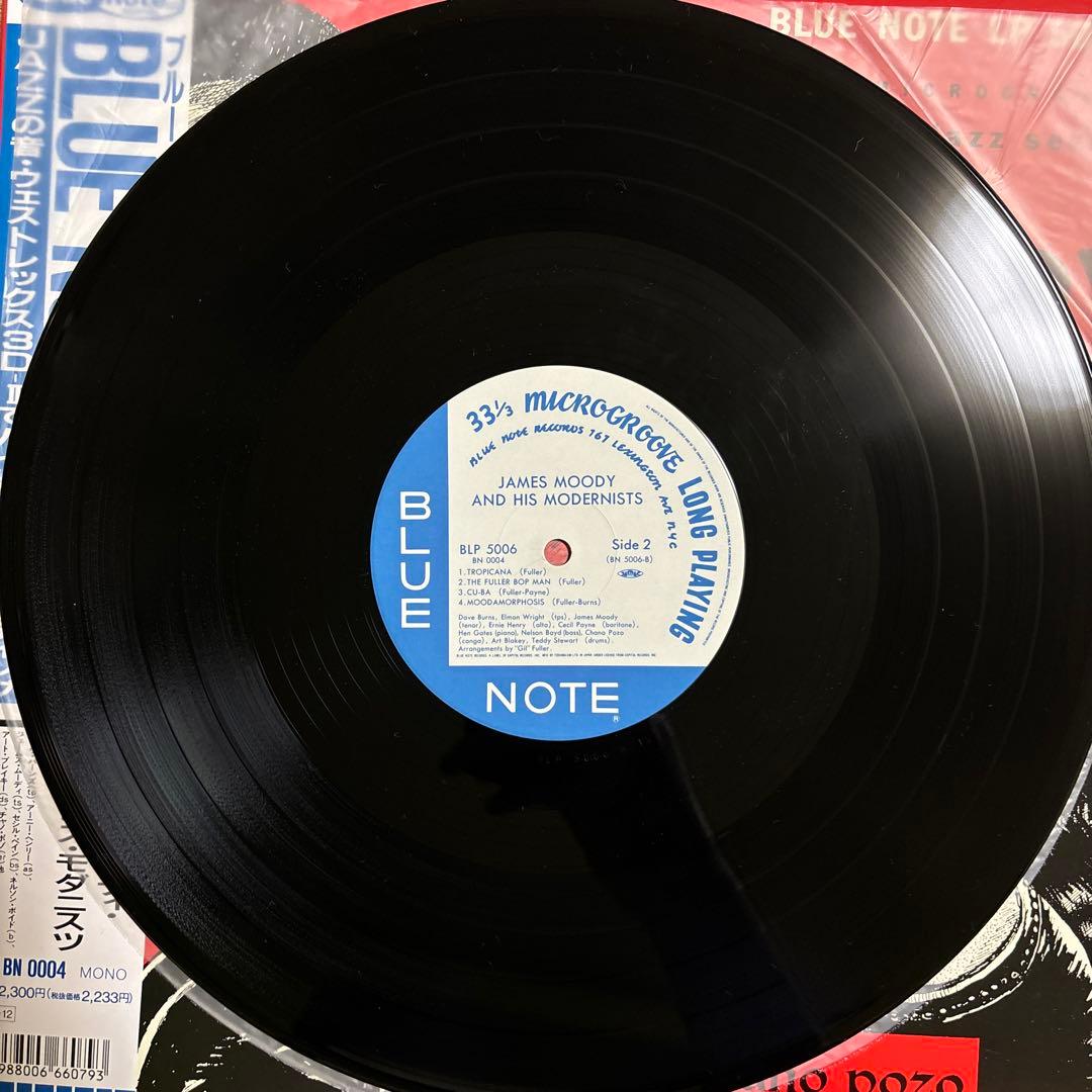 James Moody & His Modernists LP Japan 1991 Reissue Blue Note BLP 5006 w/ Obi
