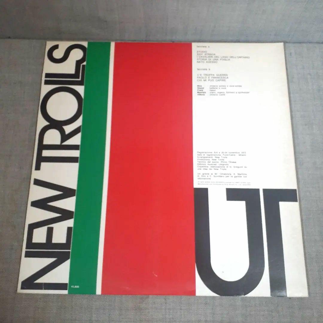 NEW TROLLS - UT LP Vinyl Japan Prog Rock Italian Import