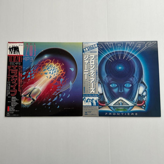 Journey "Escape" & "Frontiers" 2 LP Set Gem Mint Vintage Rock Record | Japansoundstore