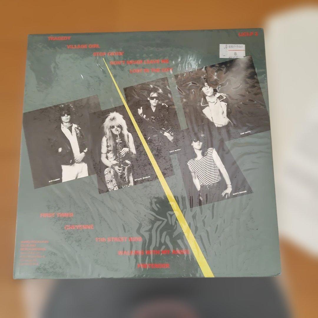 Hanoi Rocks - Bangkok Shocks, Saigon Shakes, Hanoi Rocks LP 1985 UK Pressing