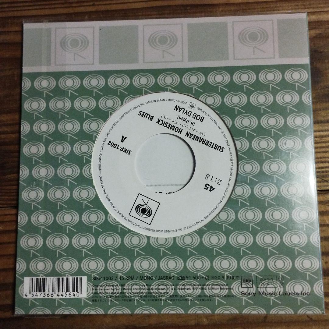 Bob Dylan Subterranean Homesick Blues 7" Vinyl Japan Limited Pink Color Disc