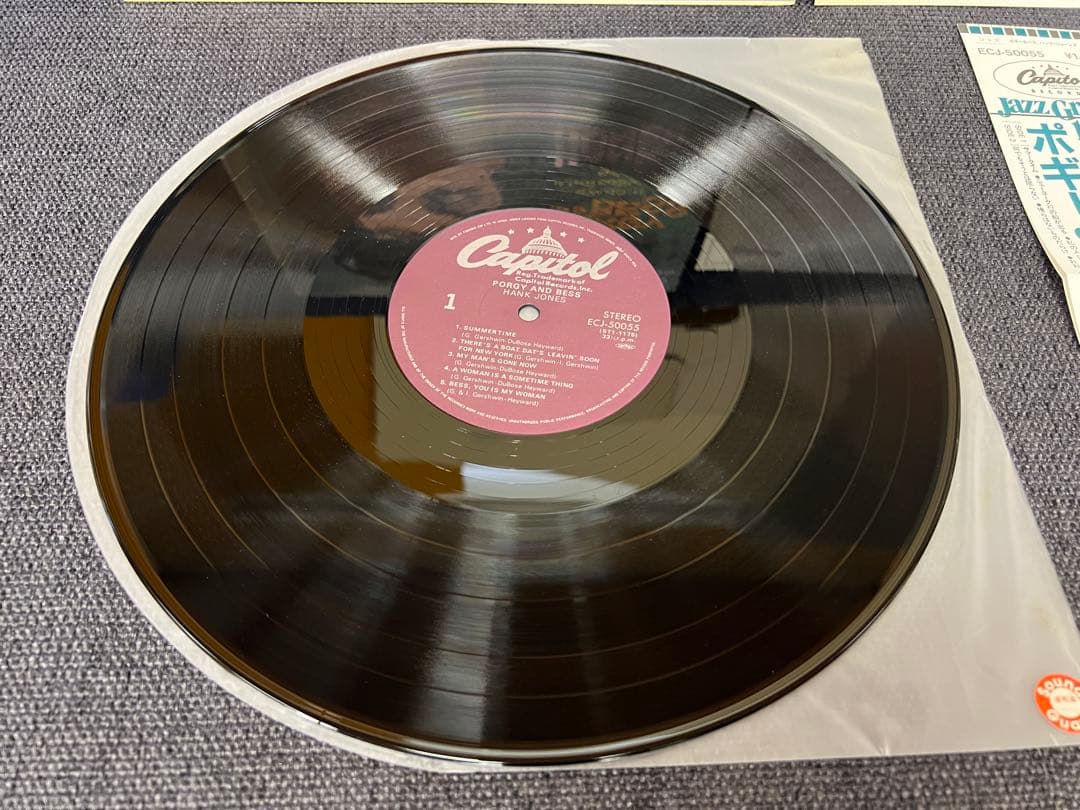 Hank Jones - Porgy And Bess LP Japan Pressing, Obi, Matrix 1S/1S, Jazz Vinyl