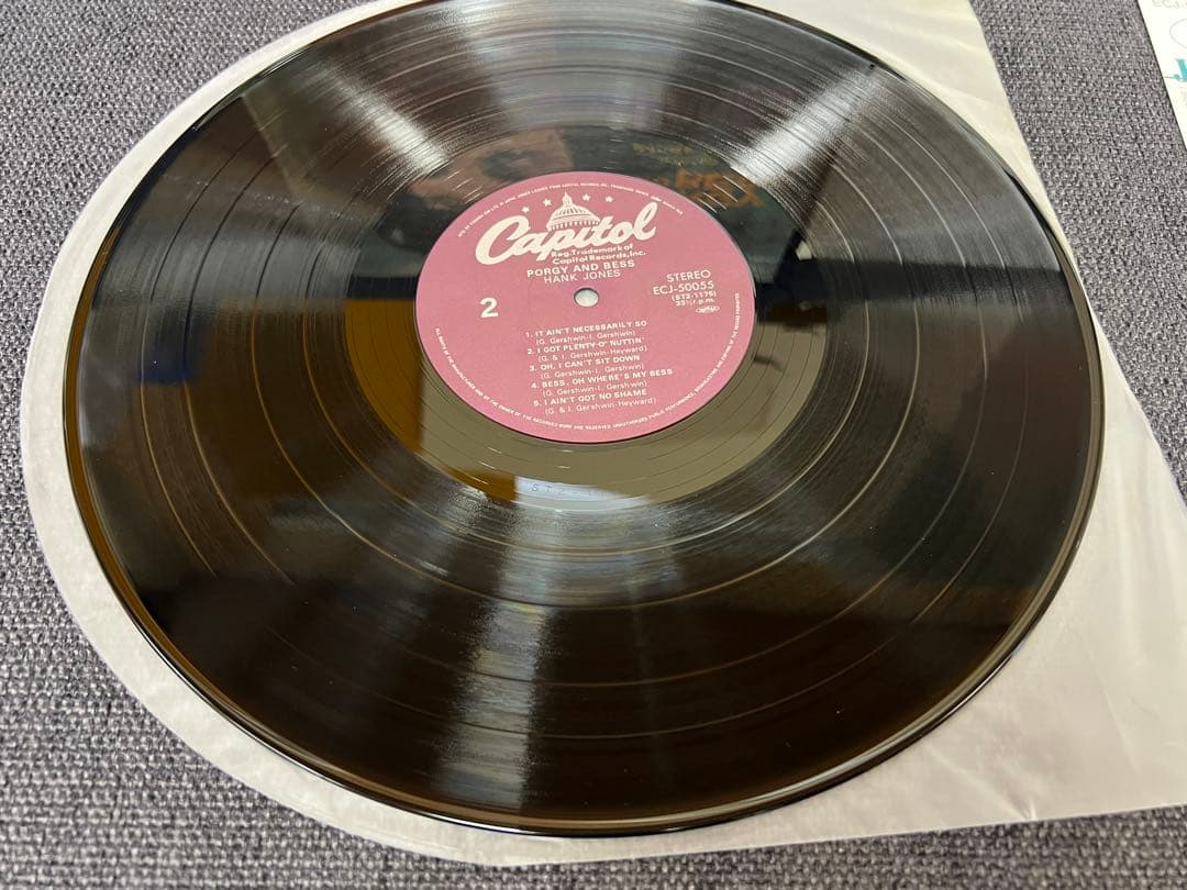 Hank Jones - Porgy And Bess LP Japan Pressing, Obi, Matrix 1S/1S, Jazz Vinyl