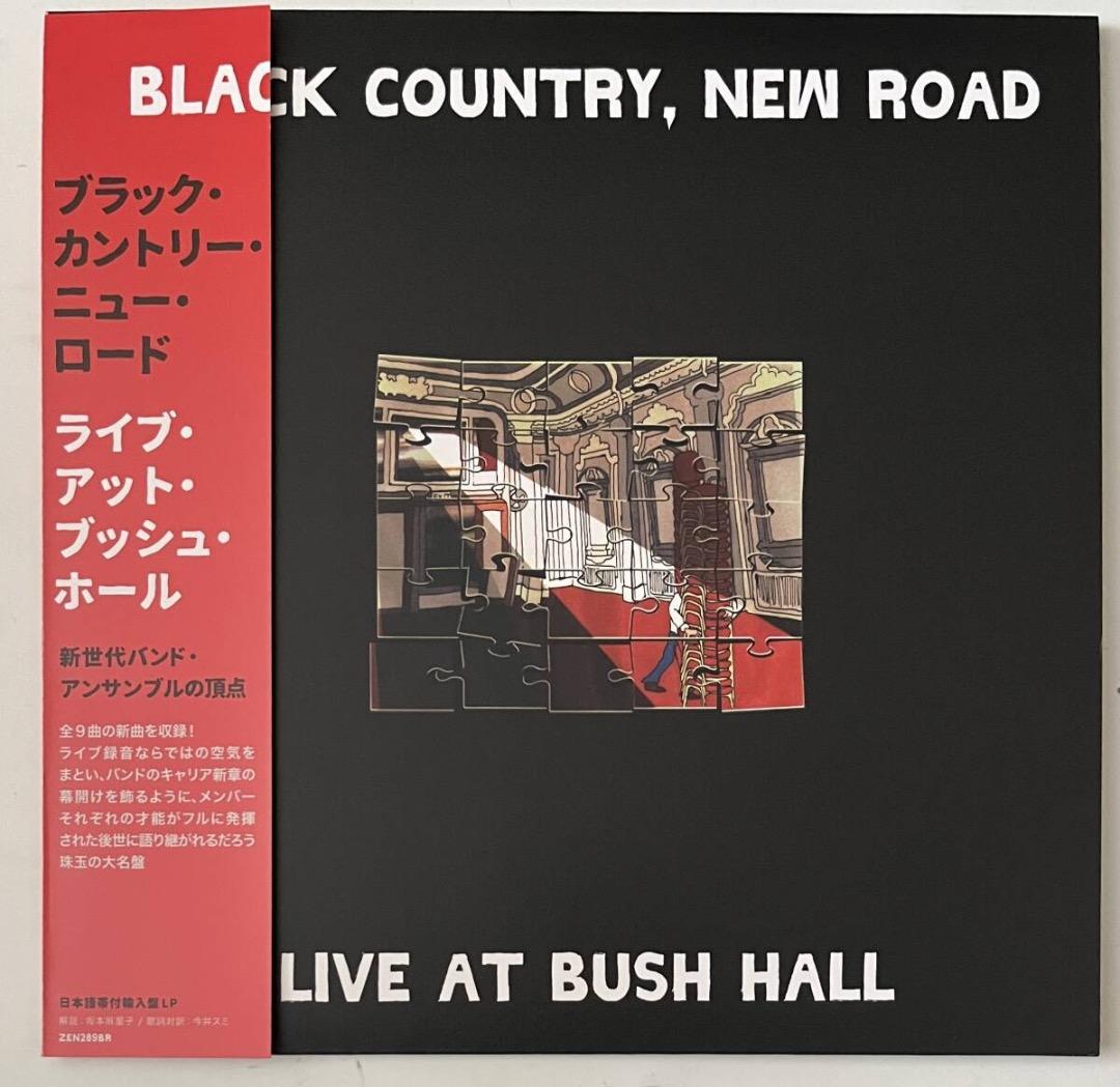 Black Country,  Road Live at Bush Hall Japan OBI LP used | Japansoundstore
