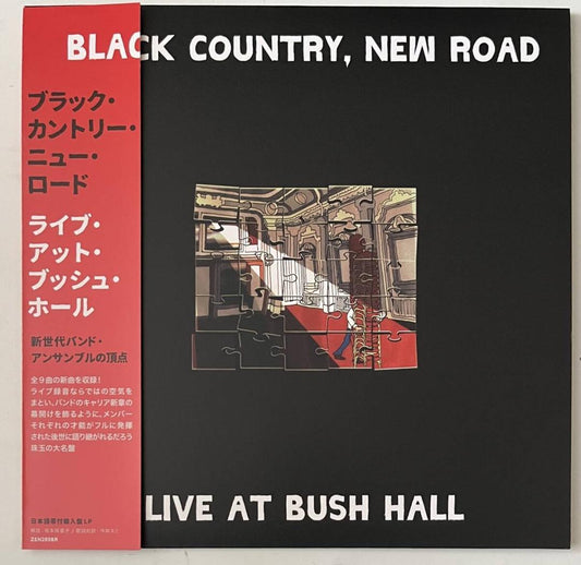 Black Country,  Road Live at Bush Hall Japan OBI LP used | Japansoundstore