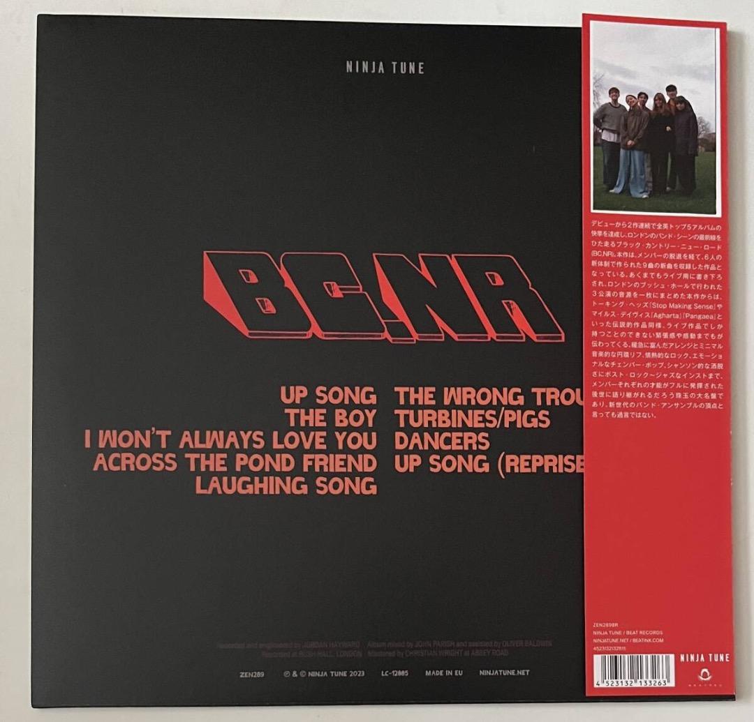 Black Country,  Road Live at Bush Hall Japan OBI LP used | Japansoundstore