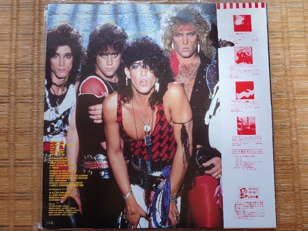 RATT - Self-Titled Debut Mini-Album LP Japan 1983 P-6203 Original W/ Obi