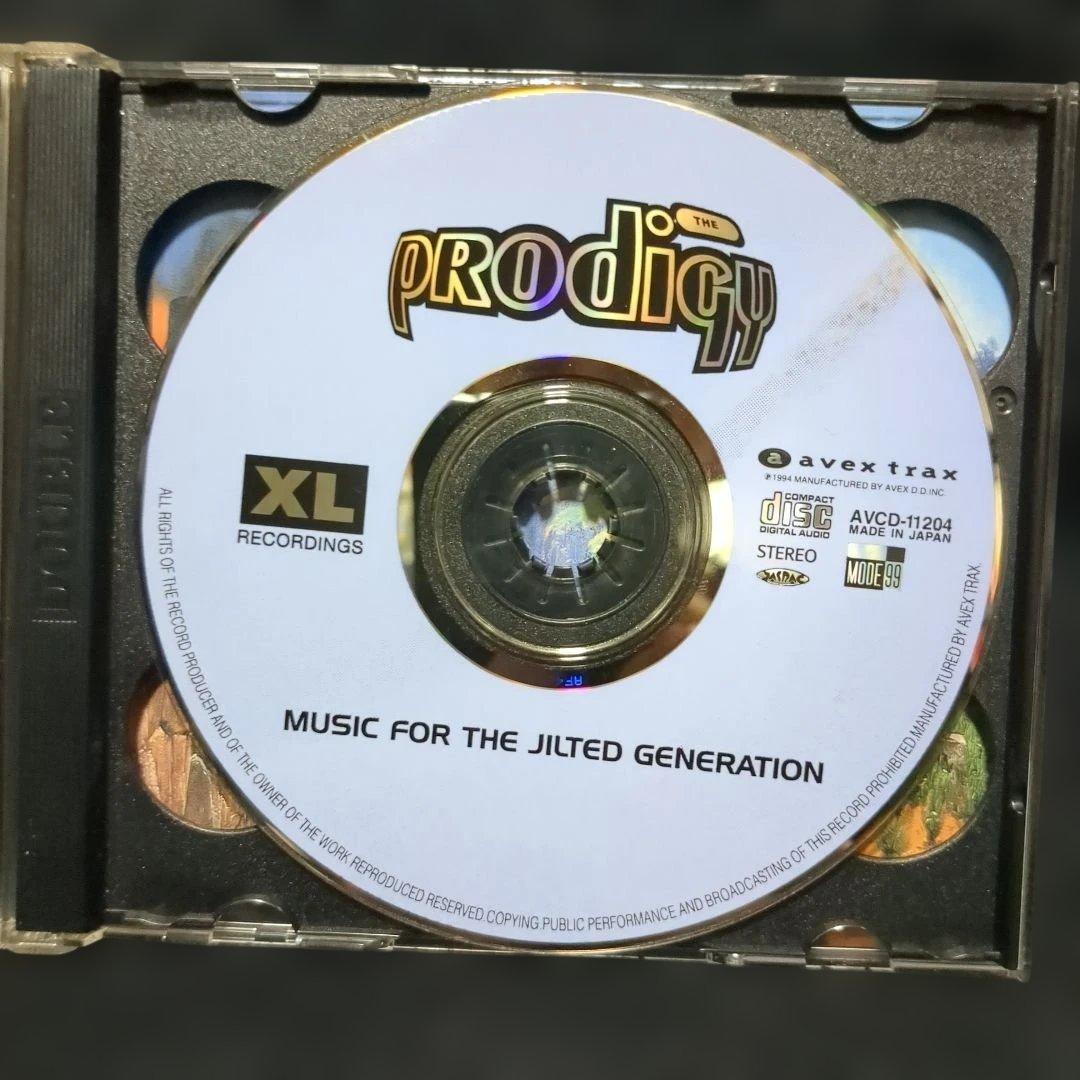 The Prodigy - Music For The Jilted Generation 2CD Japan Press with OBI 1994