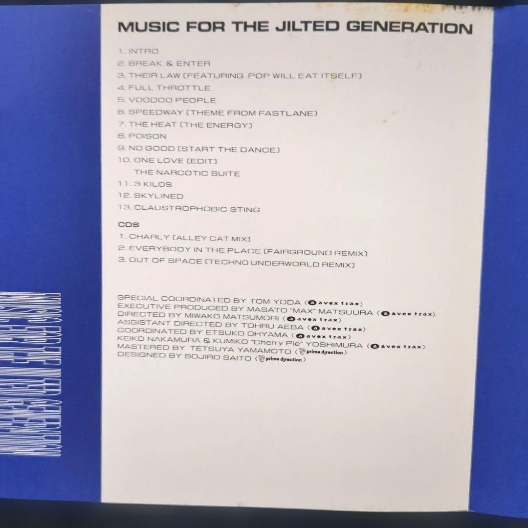 The Prodigy - Music For The Jilted Generation 2CD Japan Press with OBI 1994