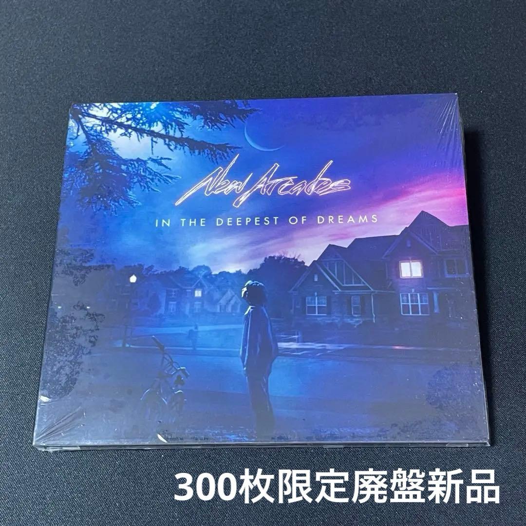Arcades In The Deepest of Dreams CD Limited Edition