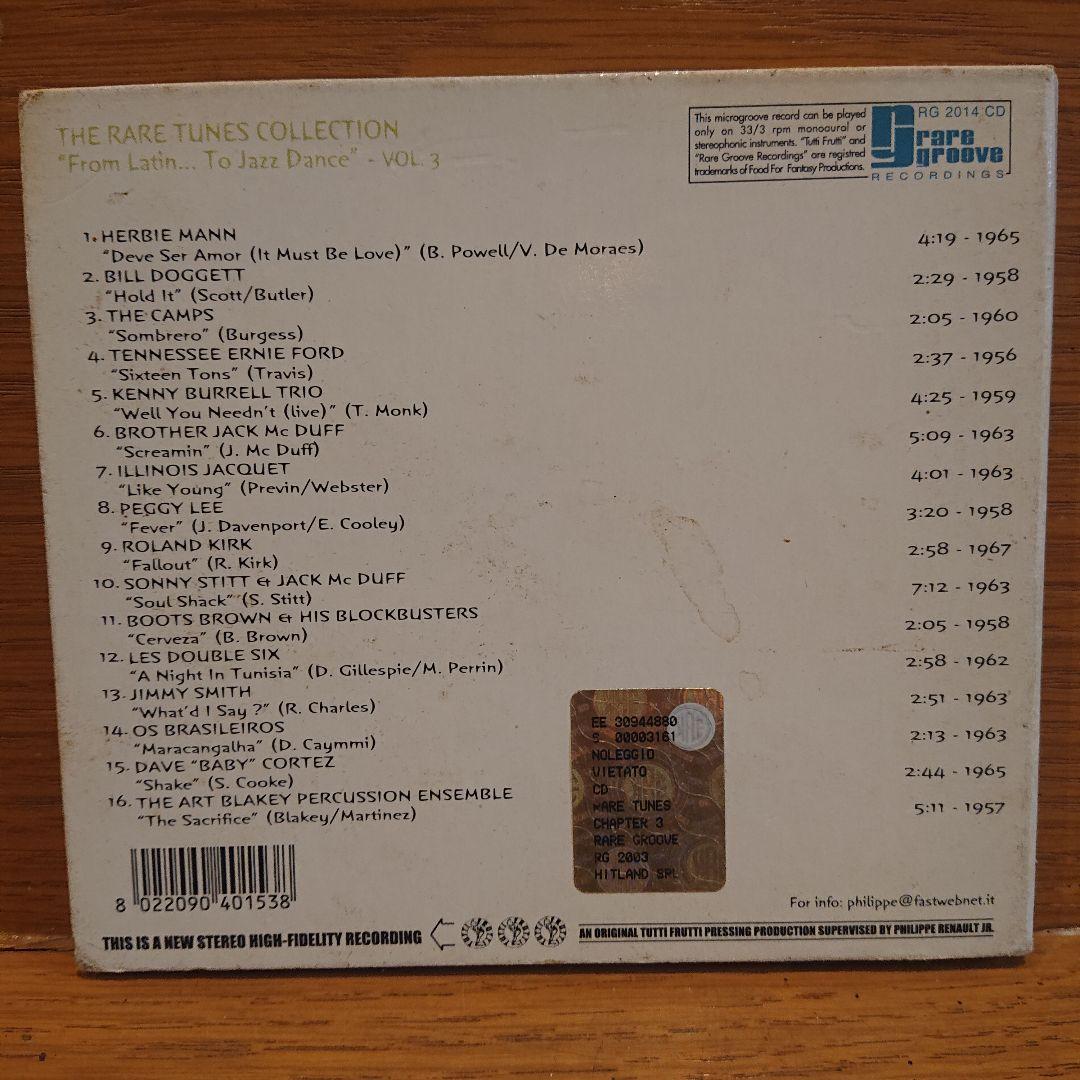 Various Artists - From Latin... To Jazz Dance Vol. 3 CD, Rare Groove Recordings