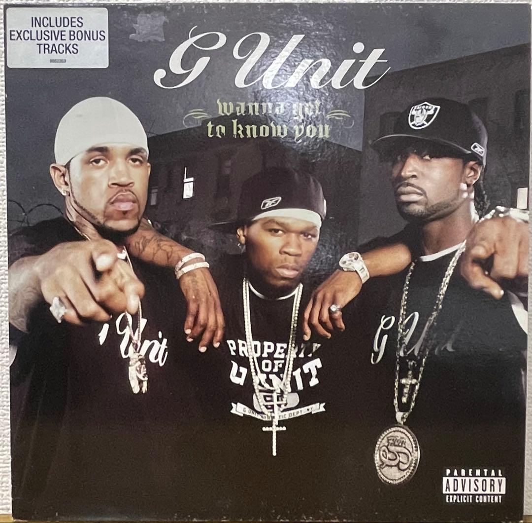 G-Unit - Wanna Get To Know You 12" Vinyl Record feat. Joe 00s Hip Hop Classic