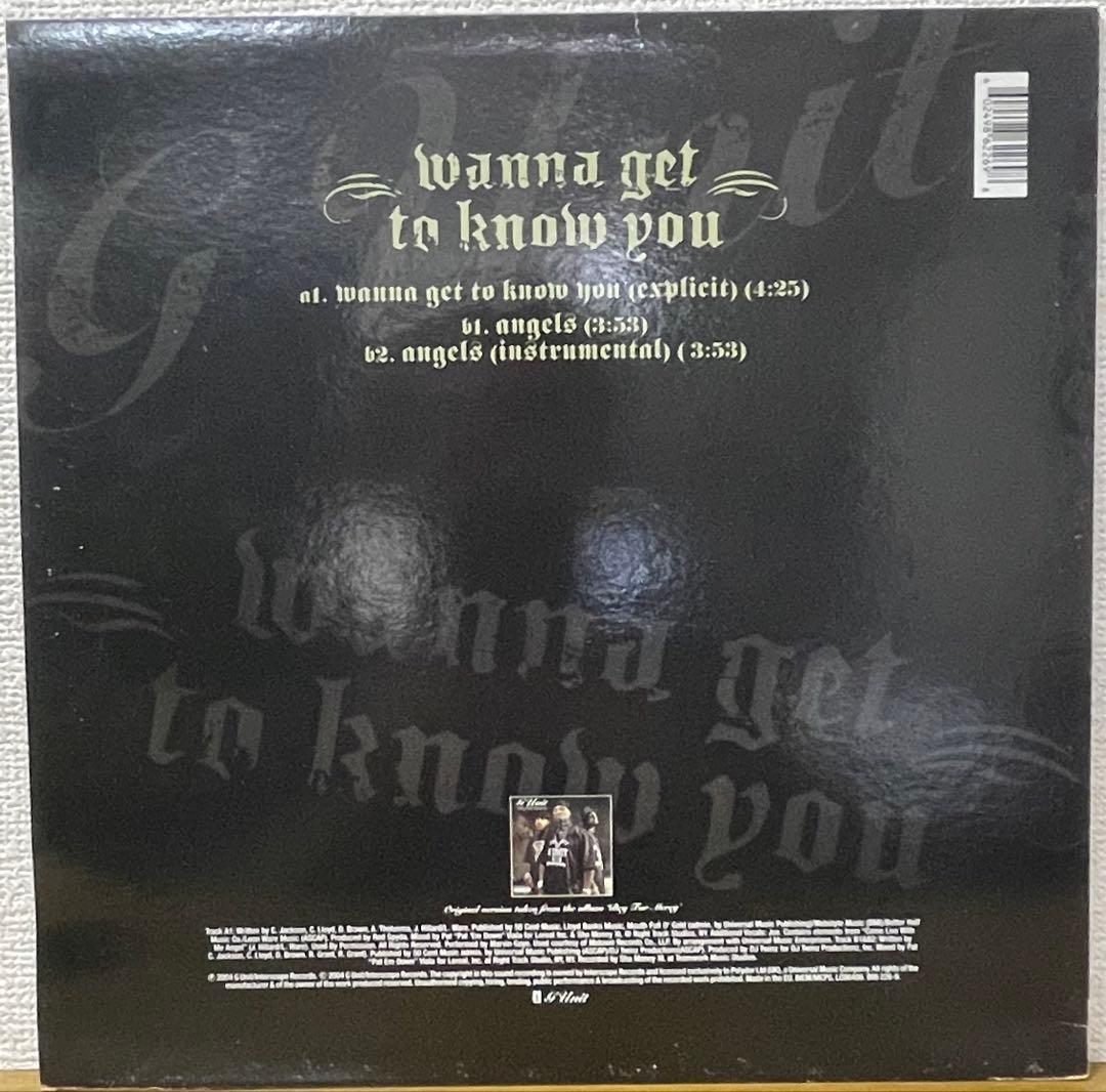 G-Unit - Wanna Get To Know You 12" Vinyl Record feat. Joe 00s Hip Hop Classic