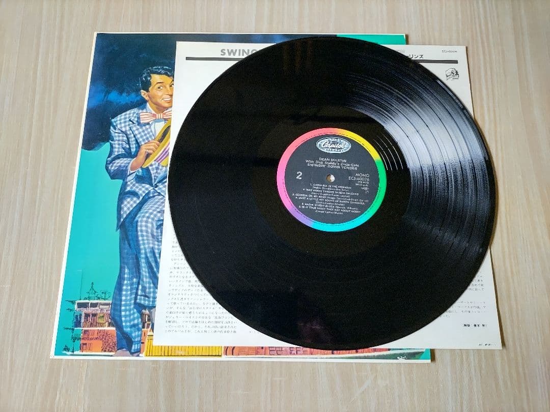 Dean Martin - Swingin' Down Yonder LP Vinyl Japan Toshiba EMI ECJ-60026 Jazz